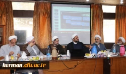 دانشگاه فرهنگیان کرمان میزبان مسئولین دفاتر نهاد مقام معظم رهبری و مدیران گروه های معارف اسلامی دانشگاه های استان بود. 3