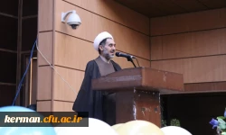 جشن بزرگ روز دانشجو پردیس شهید باهنر دانشگاه