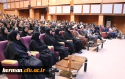 جشن بزرگ روز دانشجو پردیس شهید باهنر دانشگاه