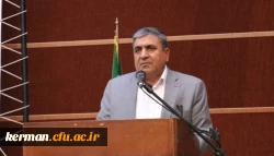 جشن بزرگ روز دانشجو پردیس شهید باهنر دانشگاه