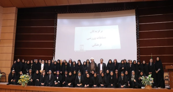 جشن بزرگ روز دانشجو پردیس شهید باهنر دانشگاه