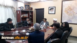 کارگروه واگذاری زمین به دانشگاه فرهنگیان کرمان