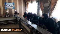 چهل و هشتمین شورای فرهنگی و اجتماعی پردیس های دانشگاه فرهنگیان کرمان