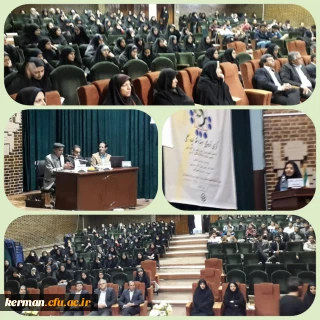 اولین کرسی ترویجی عرضه و نقد ایده علمی دانشگاه فرهنگیان در پردیس شهید باهنر کرمان برگزار گردید.