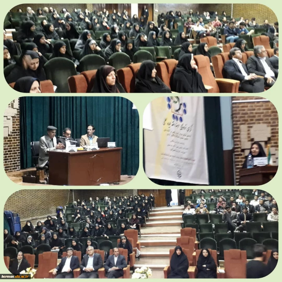 اولین کرسی ترویجی عرضه و نقد ایده علمی دانشگاه فرهنگیان در پردیس شهید باهنر کرمان برگزار گردید. 2