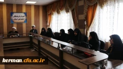 چهل و پنجمین جلسه شورای فرهنگی اجتماعی دانشگاه فرهنگیان کرمان
