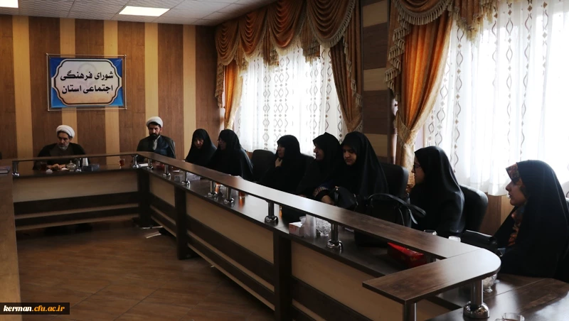 چهل و پنجمین جلسه شورای فرهنگی اجتماعی دانشگاه فرهنگیان کرمان