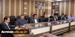 چهل و پنجمین جلسه شورای فرهنگی اجتماعی دانشگاه فرهنگیان کرمان