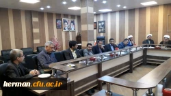 جلسه ستاد اقامه نماز