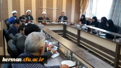 جلسه ستاد اقامه نماز