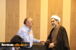 انعقاد تفاهم نامه همکاری بین دانشگاه فرهنگیان استان کرمان و بنیاد نهج البلاغه جنوب کشور