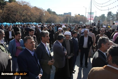 حضور مسئولان، اساتید، کارکنان و دانشجومعلمان دانشگاه فرهنگیان کرمان در مراسم گرامیداشت 9 دی