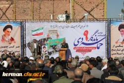 حضور مسئولان، اساتید، کارکنان و دانشجومعلمان دانشگاه فرهنگیان کرمان در مراسم گرامیداشت 9 دی 3