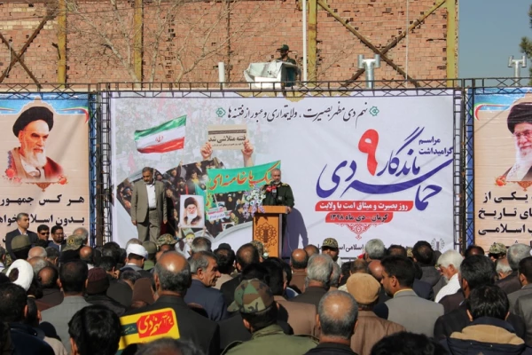 حضور مسئولان، اساتید، کارکنان و دانشجومعلمان دانشگاه فرهنگیان کرمان در مراسم گرامیداشت 9 دی 3