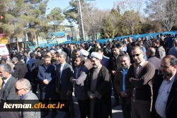 حضور مسئولان، اساتید، کارکنان و دانشجومعلمان دانشگاه فرهنگیان کرمان در مراسم گرامیداشت 9 دی 4