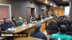 مراسم سوگواری شهادت سردار رشید اسلام سپهبد حاج قاسم سلیمانی