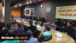 مراسم سوگواری شهادت سردار رشید اسلام سپهبد حاج قاسم سلیمانی