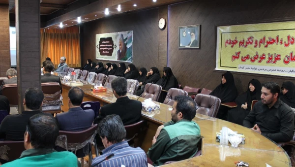 مراسم سوگواری شهادت سردار رشید اسلام سپهبد حاج قاسم سلیمانی