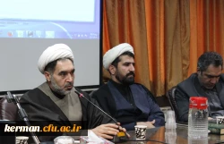 مراسم سوگواری شهادت سردار رشید اسلام سپهبد حاج قاسم سلیمانی