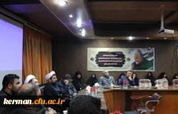 مراسم سوگواری شهادت سردار رشید اسلام سپهبد حاج قاسم سلیمانی