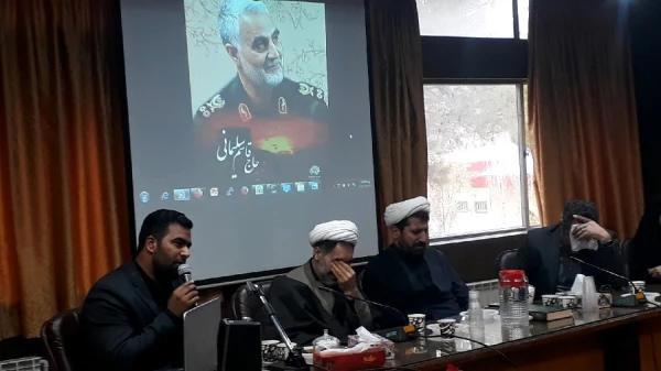 مراسم سوگواری شهادت سردار رشید اسلام سپهبد حاج قاسم سلیمانی