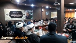 مراسم بزرگداشت و سوگواری شهادت سردار رشید اسلام سپهبد حاج قاسم سلیمانی در دانشگاه فرهنگیان استان کرمان به روایت تصویر 2