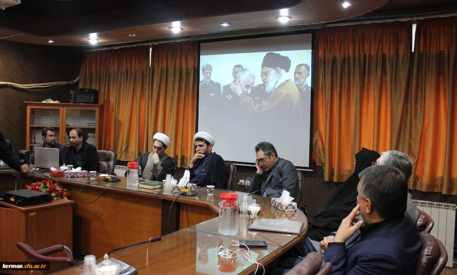 مراسم بزرگداشت و سوگواری شهادت سردار رشید اسلام سپهبد حاج قاسم سلیمانی در دانشگاه فرهنگیان استان کرمان به روایت تصویر 3