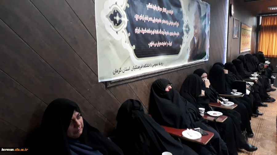 مراسم بزرگداشت و سوگواری شهادت سردار رشید اسلام سپهبد حاج قاسم سلیمانی در دانشگاه فرهنگیان استان کرمان به روایت تصویر 6