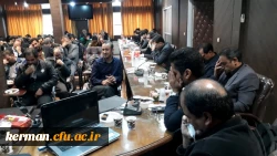 مراسم بزرگداشت و سوگواری شهادت سردار رشید اسلام سپهبد حاج قاسم سلیمانی در دانشگاه فرهنگیان استان کرمان به روایت تصویر 11