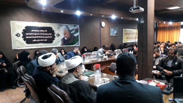 مراسم بزرگداشت و سوگواری شهادت سردار رشید اسلام سپهبد حاج قاسم سلیمانی در دانشگاه فرهنگیان استان کرمان به روایت تصویر 2