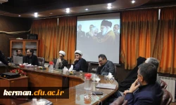 مراسم بزرگداشت و سوگواری شهادت سردار رشید اسلام سپهبد حاج قاسم سلیمانی در دانشگاه فرهنگیان استان کرمان به روایت تصویر 3