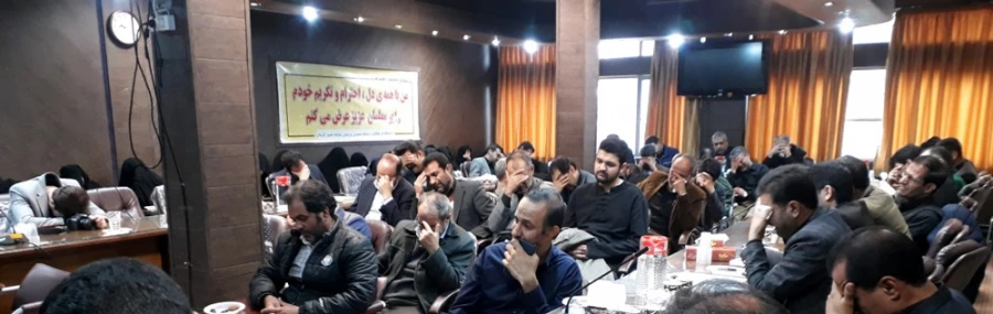 مراسم بزرگداشت و سوگواری شهادت سردار رشید اسلام سپهبد حاج قاسم سلیمانی در دانشگاه فرهنگیان استان کرمان به روایت تصویر 4