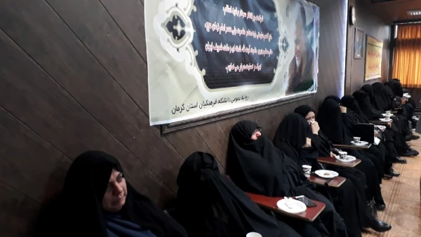 مراسم بزرگداشت و سوگواری شهادت سردار رشید اسلام سپهبد حاج قاسم سلیمانی در دانشگاه فرهنگیان استان کرمان به روایت تصویر 6