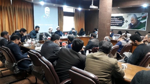 مراسم بزرگداشت و سوگواری شهادت سردار رشید اسلام سپهبد حاج قاسم سلیمانی در دانشگاه فرهنگیان استان کرمان به روایت تصویر 8