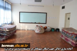 اقدامات صورت گرفته توسط دانشگاه فرهنگیان کرمان در مراسم تشییع پیکر مطهر سردار سپهبد حاج قاسم سلیمانی و سردار سرتیپ حسین پور جعفری به روایت تصویر 5