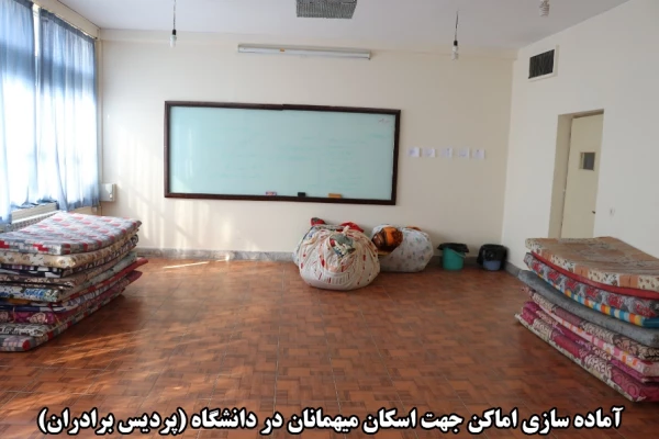 اقدامات صورت گرفته توسط دانشگاه فرهنگیان کرمان در مراسم تشییع پیکر مطهر سردار سپهبد حاج قاسم سلیمانی و سردار سرتیپ حسین پور جعفری به روایت تصویر 5