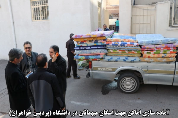 اقدامات صورت گرفته توسط دانشگاه فرهنگیان کرمان در مراسم تشییع پیکر مطهر سردار سپهبد حاج قاسم سلیمانی و سردار سرتیپ حسین پور جعفری به روایت تصویر 6