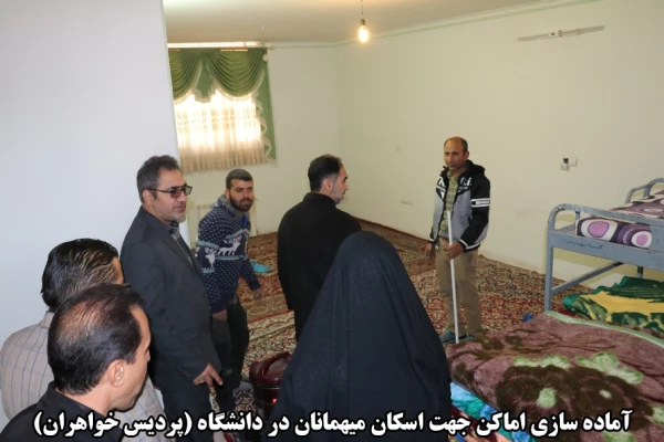 اقدامات صورت گرفته توسط دانشگاه فرهنگیان کرمان در مراسم تشییع پیکر مطهر سردار سپهبد حاج قاسم سلیمانی و سردار سرتیپ حسین پور جعفری به روایت تصویر 8