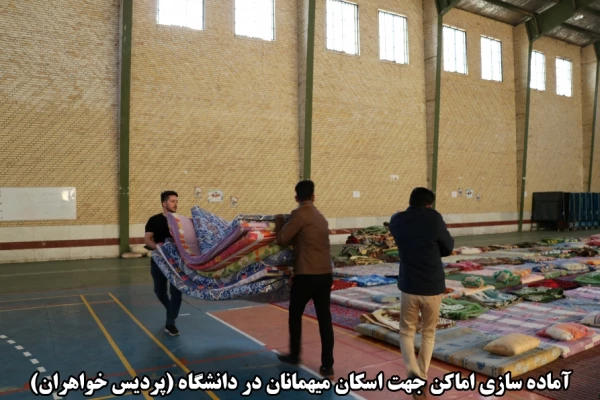 اقدامات صورت گرفته توسط دانشگاه فرهنگیان کرمان در مراسم تشییع پیکر مطهر سردار سپهبد حاج قاسم سلیمانی و سردار سرتیپ حسین پور جعفری به روایت تصویر 9