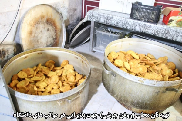 اقدامات صورت گرفته توسط دانشگاه فرهنگیان کرمان در مراسم تشییع پیکر مطهر سردار سپهبد حاج قاسم سلیمانی و سردار سرتیپ حسین پور جعفری به روایت تصویر 11