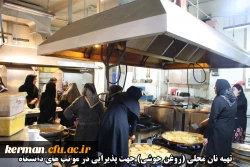 اقدامات صورت گرفته توسط دانشگاه فرهنگیان کرمان در مراسم تشییع پیکر مطهر سردار سپهبد حاج قاسم سلیمانی و سردار سرتیپ حسین پور جعفری به روایت تصویر 12