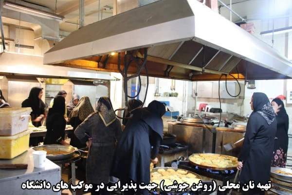 اقدامات صورت گرفته توسط دانشگاه فرهنگیان کرمان در مراسم تشییع پیکر مطهر سردار سپهبد حاج قاسم سلیمانی و سردار سرتیپ حسین پور جعفری به روایت تصویر 12