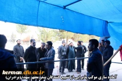 اقدامات صورت گرفته توسط دانشگاه فرهنگیان کرمان در مراسم تشییع پیکر مطهر سردار سپهبد حاج قاسم سلیمانی و سردار سرتیپ حسین پور جعفری به روایت تصویر 16