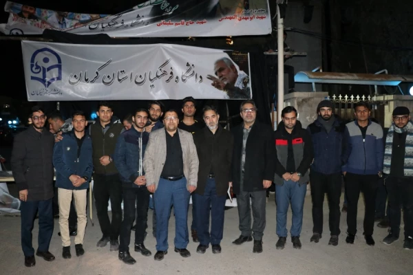 اقدامات صورت گرفته توسط دانشگاه فرهنگیان کرمان در مراسم تشییع پیکر مطهر سردار سپهبد حاج قاسم سلیمانی و سردار سرتیپ حسین پور جعفری به روایت تصویر 20