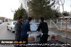 اقدامات صورت گرفته توسط دانشگاه فرهنگیان کرمان در مراسم تشییع پیکر مطهر سردار سپهبد حاج قاسم سلیمانی و سردار سرتیپ حسین پور جعفری به روایت تصویر 21