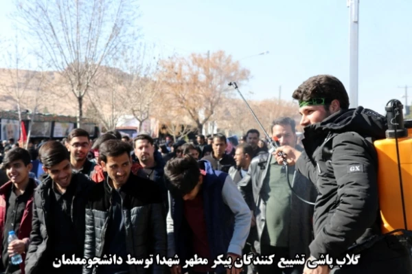 اقدامات صورت گرفته توسط دانشگاه فرهنگیان کرمان در مراسم تشییع پیکر مطهر سردار سپهبد حاج قاسم سلیمانی و سردار سرتیپ حسین پور جعفری به روایت تصویر