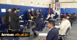 بازدید ریاست دانشگاه فرهنگیان استان کرمان از فرایند برگزاری امتحانات پایانی نیمسال اول سال تحصیلی 98-99 در پردیس خواجه نصیرالدین طوسی 2