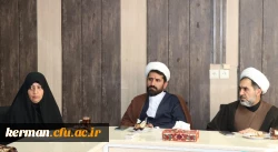 شورای پردیس شهید باهنر