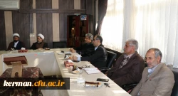 شورای پردیس شهید باهنر