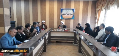 شورای اداری دانشگاه فرهنگیان کرمان، تعطیلات پایانی نیم سال اول سال تحصبلی ۹۸-۹۹ دانشجو معلمان را بر اساس تقویم آموزشی تا یازدهم بهمن ماه اعلام کرد.